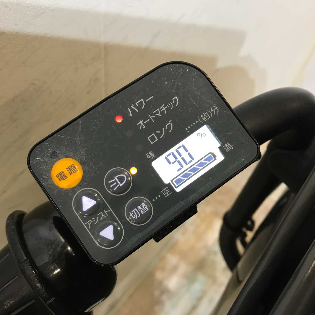 ブリヂストン bikke POLAR e ビッケ ポーラー イー グレー 20インチ KR032 【中古車】