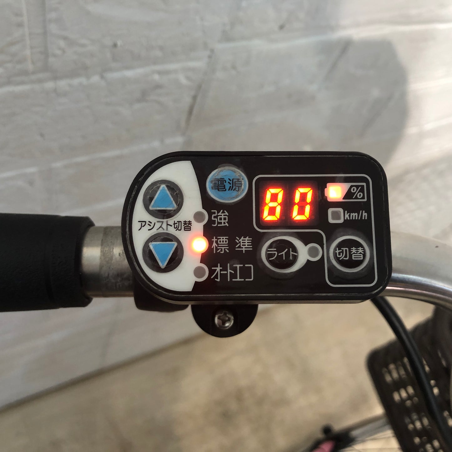 ヤマハ PAS ナチュラ M DX ピンク 26インチ YP032 【中古車】