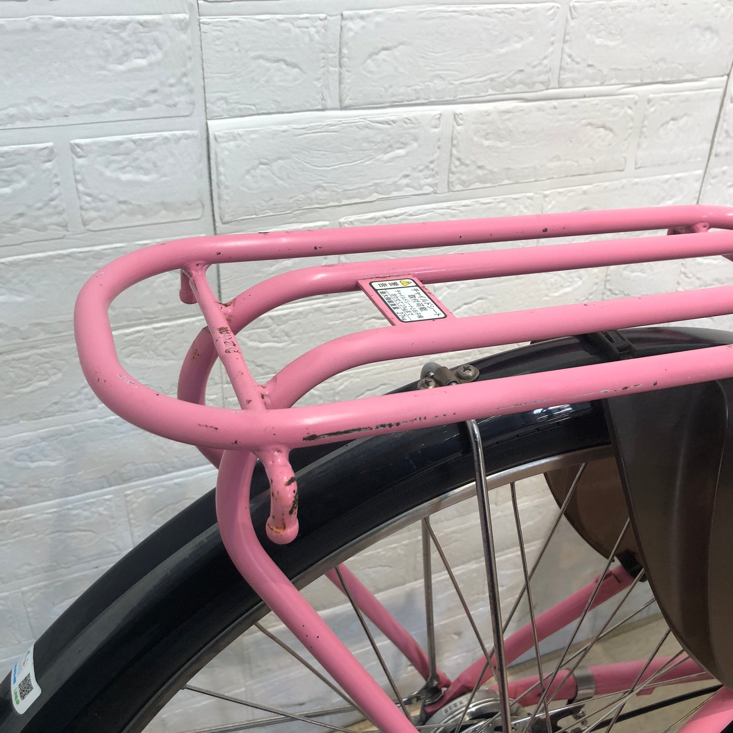 ヤマハ PAS ナチュラ M DX ピンク 26インチ YP032 【中古車】