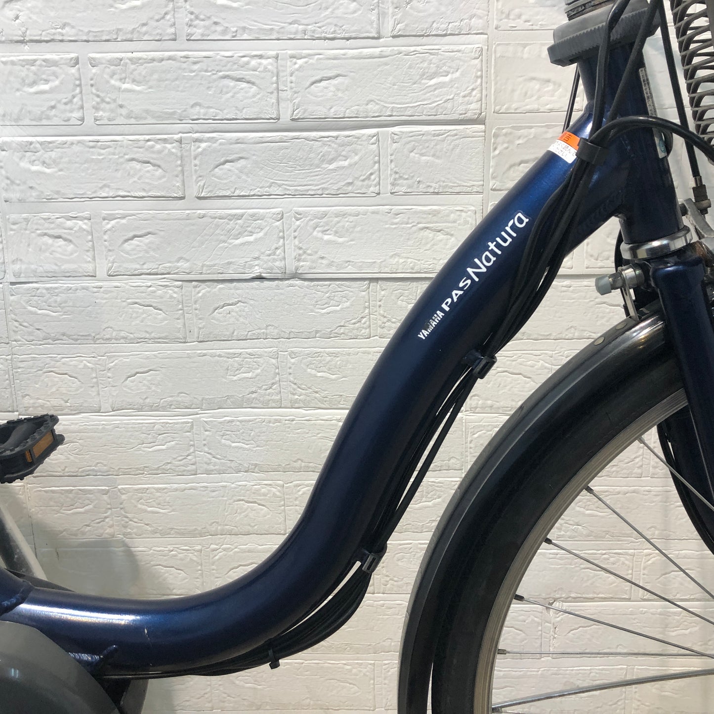 ヤマハ PAS ナチュラ M ネイビー 26インチ YP033 【中古車】