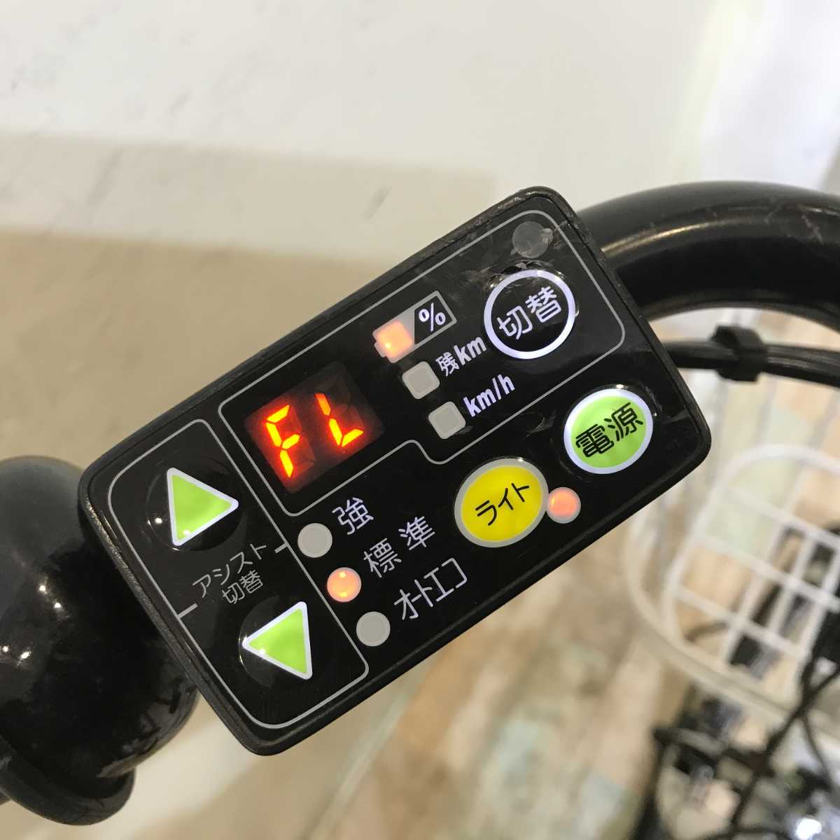 ブリヂストン bikke 2 e ビッケ ツー イー ホワイト 20インチ KR034【中古車】