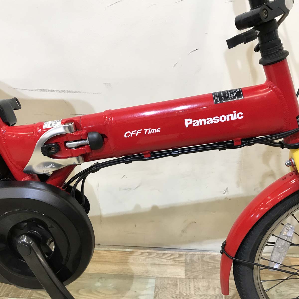 折りたたみ パナソニック オフタイム レッド × イエロー 前18×後20インチ KV109 【中古車】