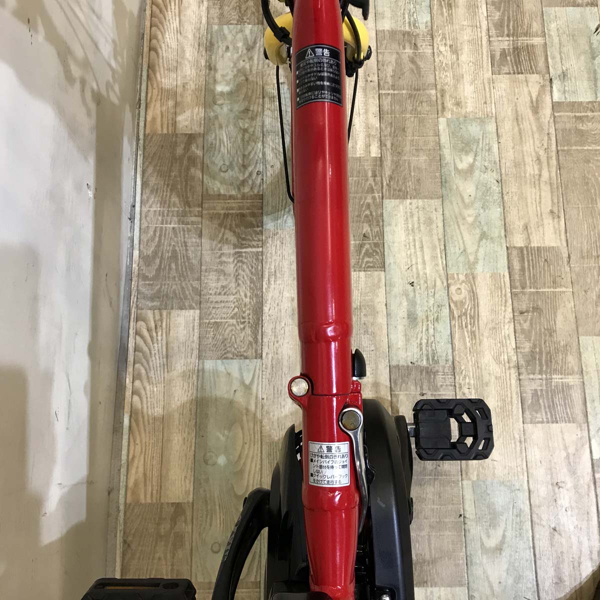 折りたたみ パナソニック オフタイム レッド × イエロー 前18×後20インチ KV109 【中古車】