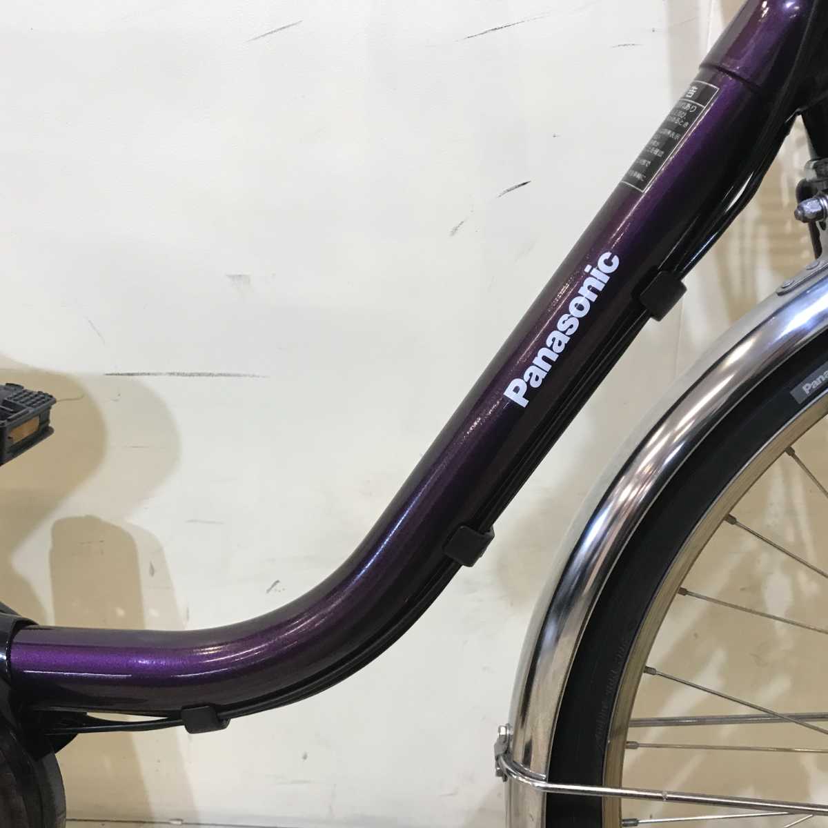 パナソニック ビビ DX パープル 24インチ KR035 【中古車】