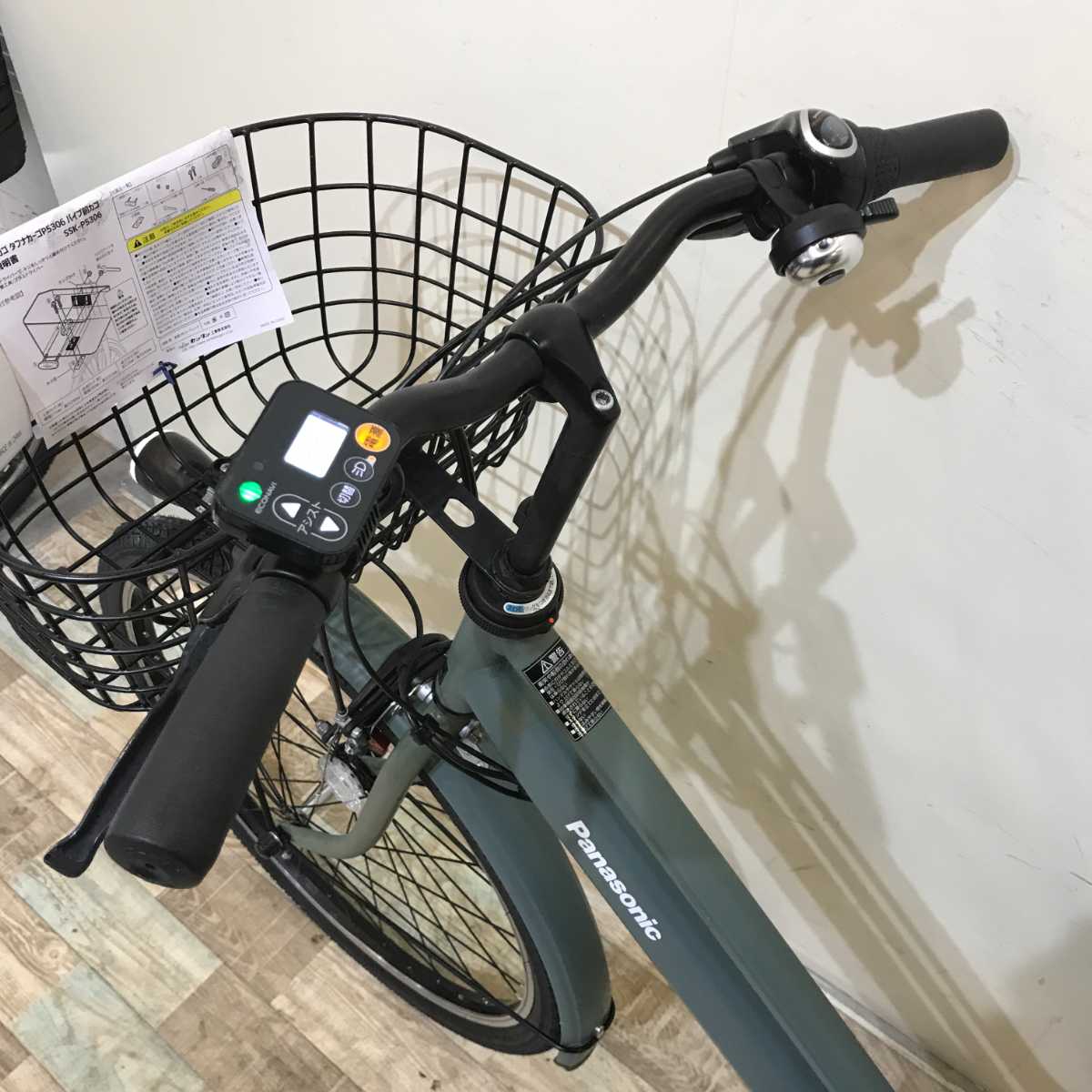 パナソニック TIMO S ティモ S グリーン 26インチ KR037 【中古車】