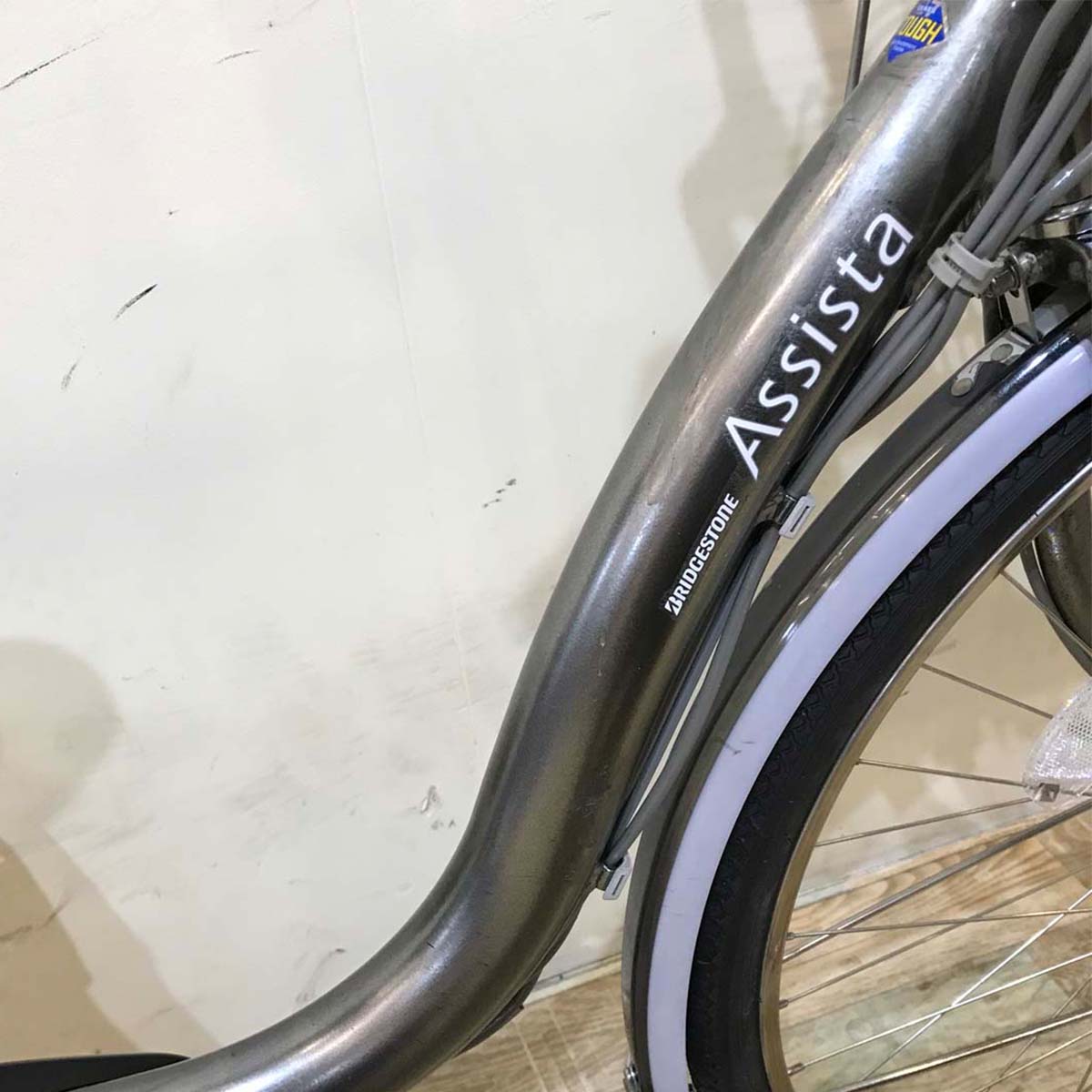 ブリヂストン アシスタ DX シルバー 26インチ KV112 【中古車】