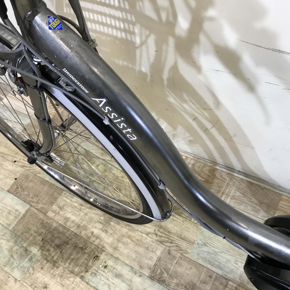 ブリヂストン アシスタ DX シルバー 26インチ KV112 【中古車】