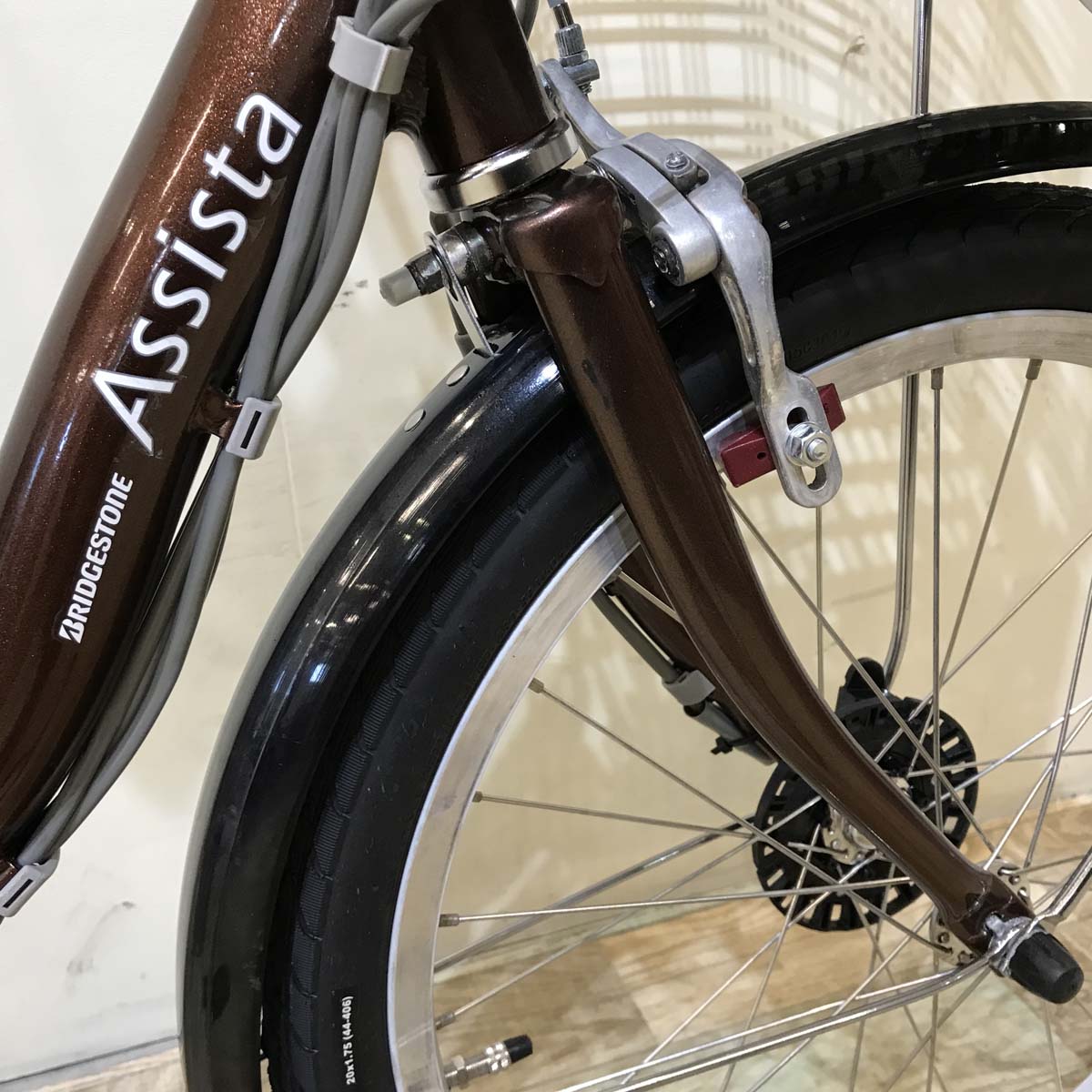 ブリヂストン アシスタ コンパクト ブラウン 20インチ KV115 【中古車】