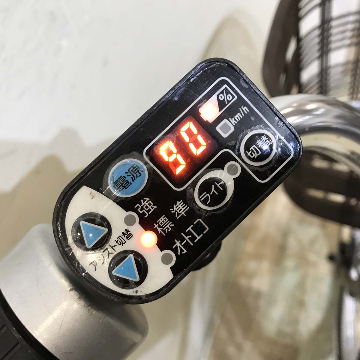 ブリヂストン アシスタ コンパクト ブラウン 20インチ KV115 【中古車】