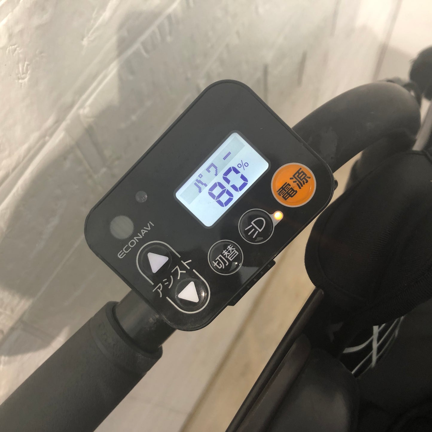 パナソニック ギュット ミニ DX ブラウン 20インチ YP039【中古車】