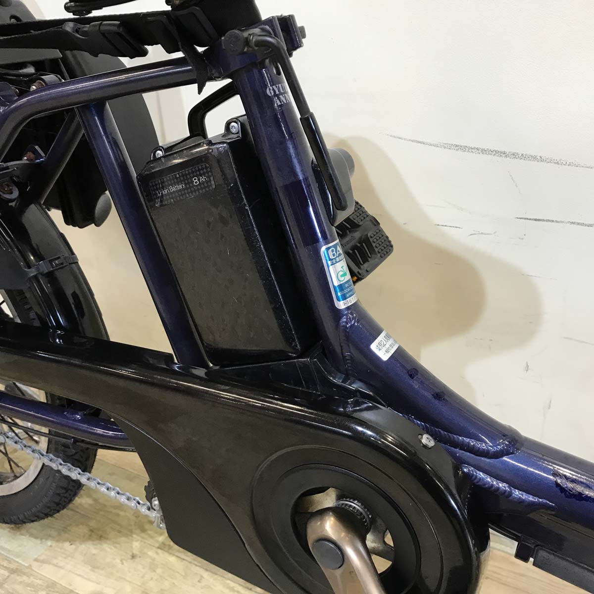 パナソニック ギュット アニーズ ネイビー 20インチ KV117【中古車】