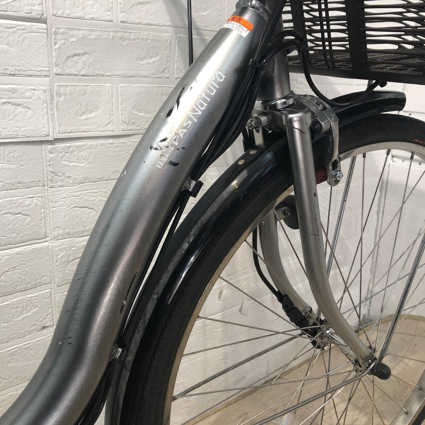 ヤマハ PAS ナチュラ M シルバー 26インチ YP040 【中古車】