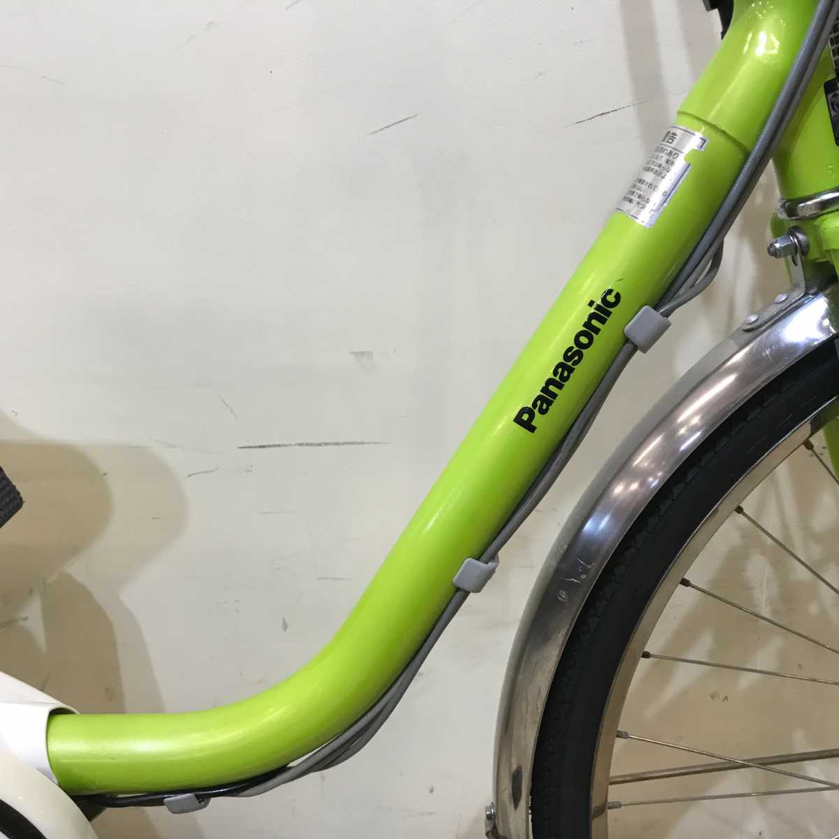 パナソニック ビビ DX グリーン 26インチ KR047 【中古車】