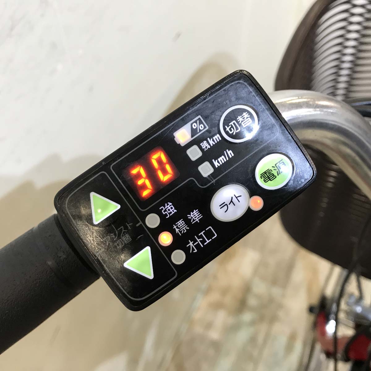 ヤマハ PAS ナチュラ L レッド 24インチ KV120【中古車】