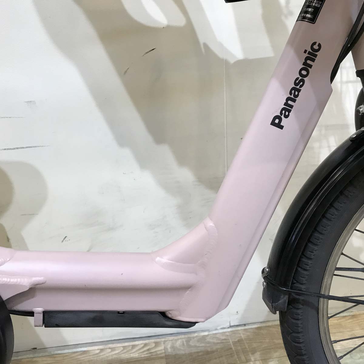 パナソニック ギュット アニーズ ピンク 20インチ KV122【中古車】