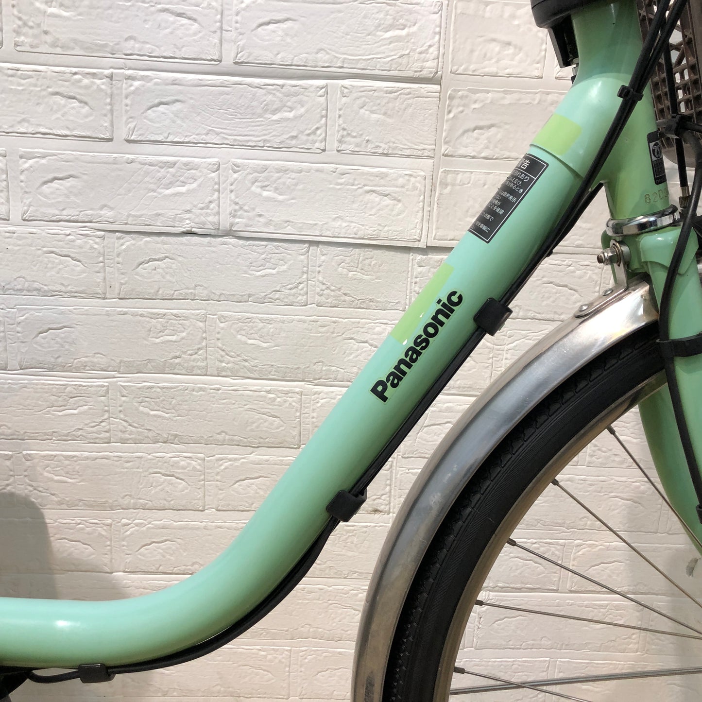 パナソニック ビビ DX グリーン 26インチ YP048 【中古車】