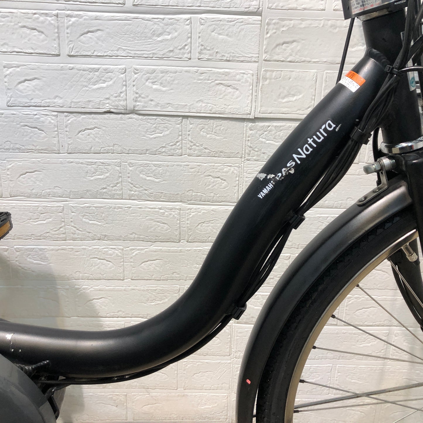 ヤマハ PAS ナチュラ XL DX ブラック 24インチ YP050 【中古車】