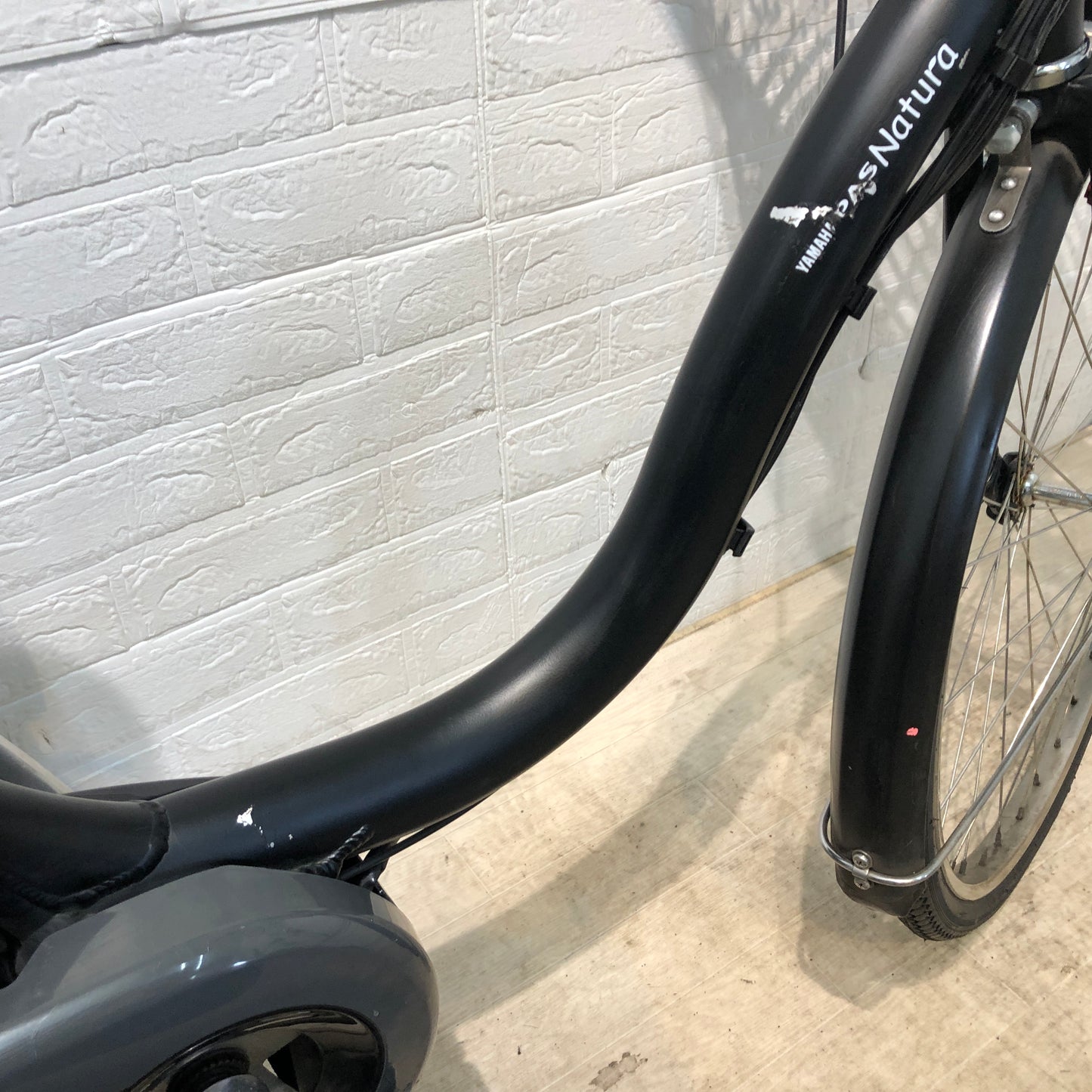 ヤマハ PAS ナチュラ XL DX ブラック 24インチ YP050 【中古車】