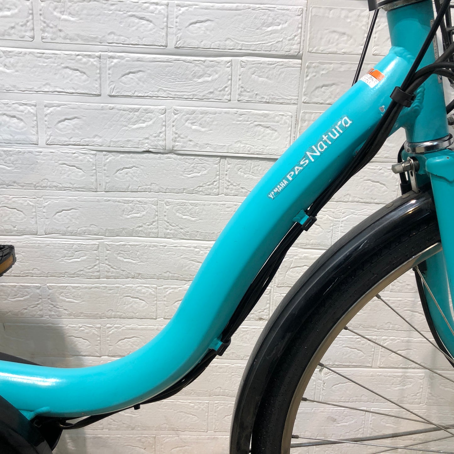 ヤマハ PAS ナチュラ L ブルー 26インチ YP051 【中古車】