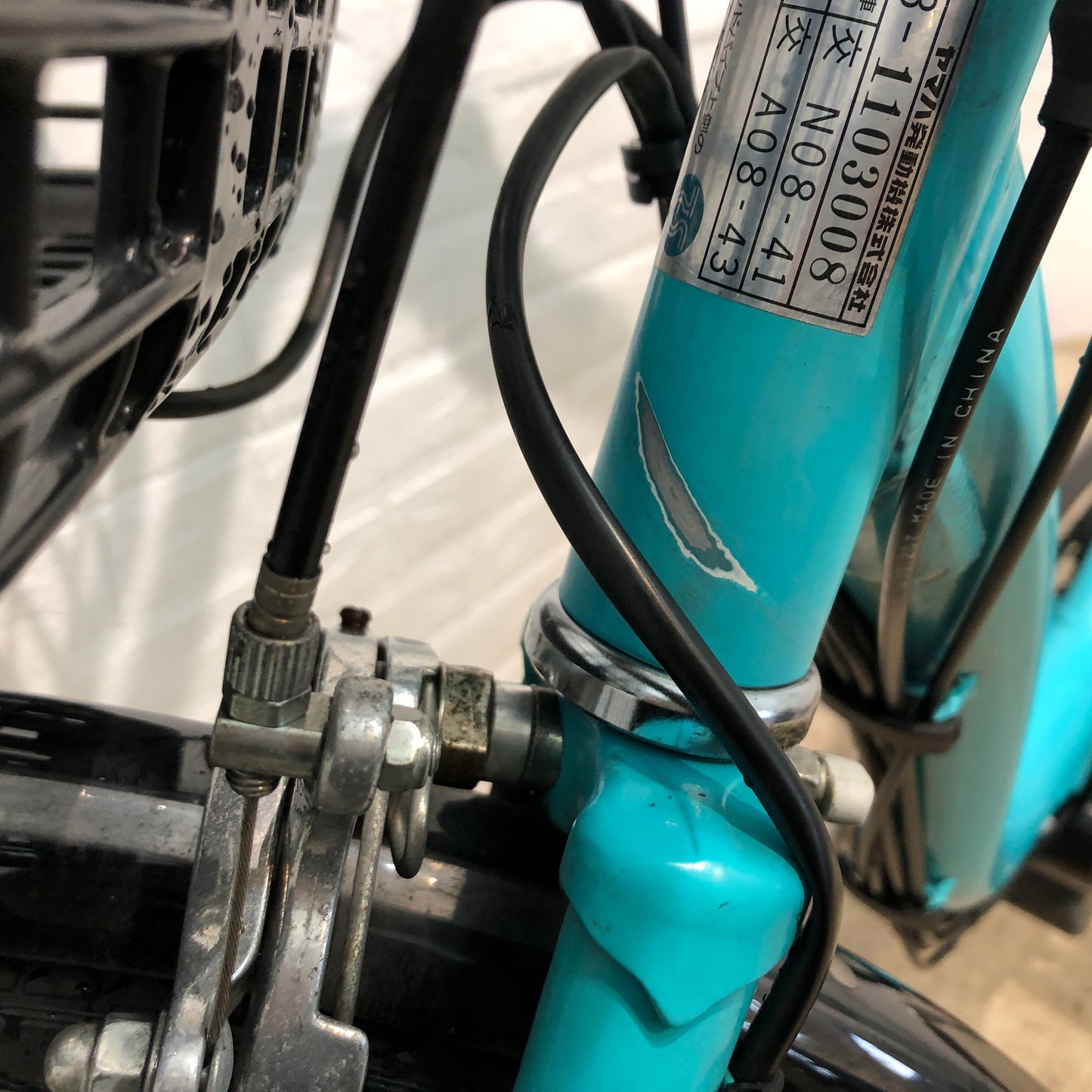 ヤマハ PAS ナチュラ L ブルー 26インチ YP051 【中古車】