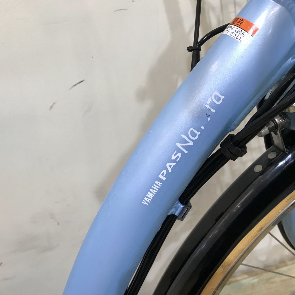 ヤマハ PAS ナチュラ T ブルー 26インチ KM099【中古車】