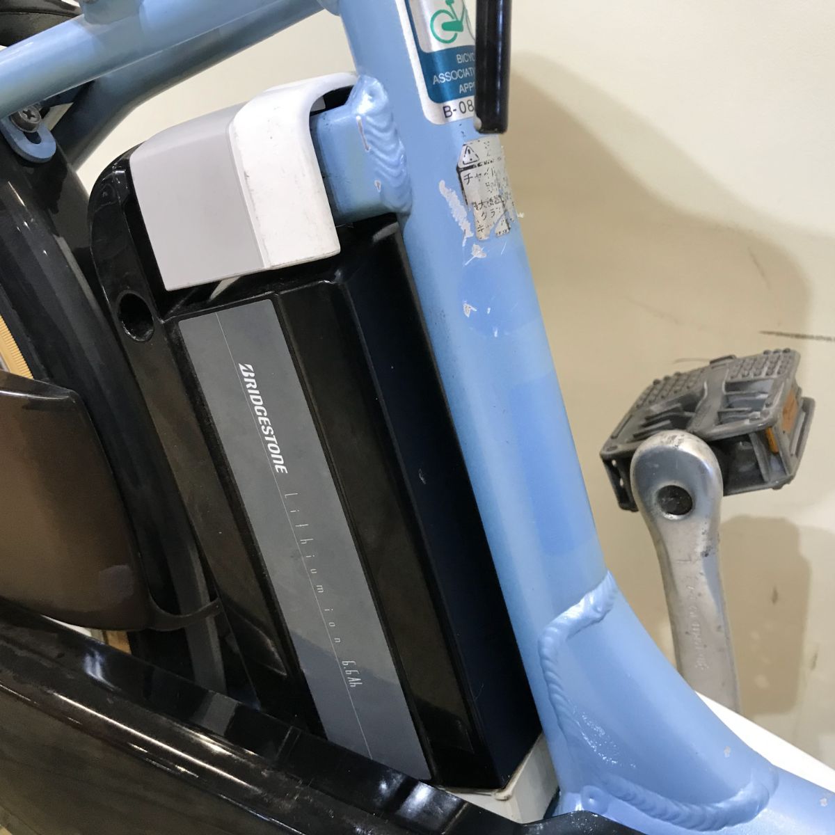 ヤマハ PAS ナチュラ T ブルー 26インチ KM099【中古車】