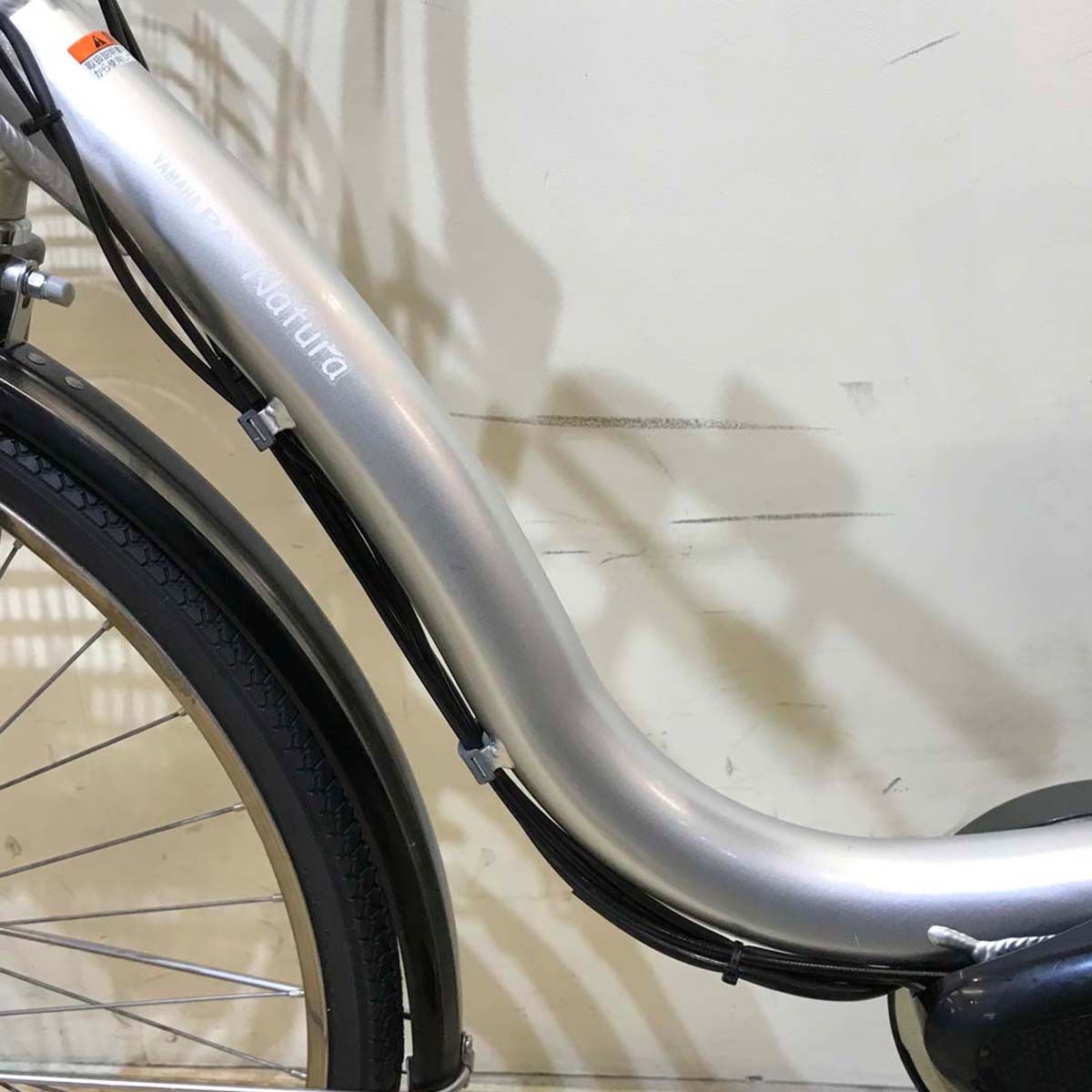 ヤマハ PAS ナチュラ T シルバー 26インチ KV130 【中古車】