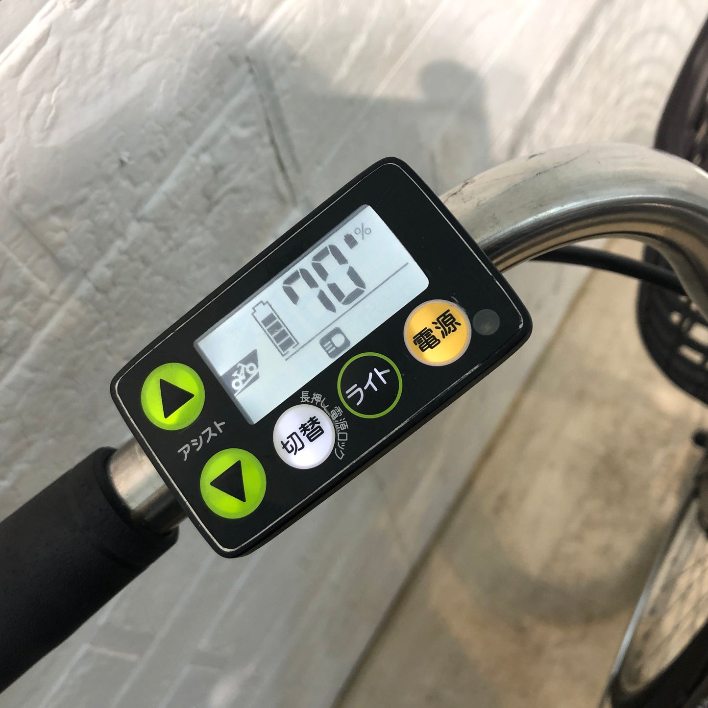 ヤマハ PAS ナチュラ XL DX ブラウン 24インチ YP055 【中古車】
