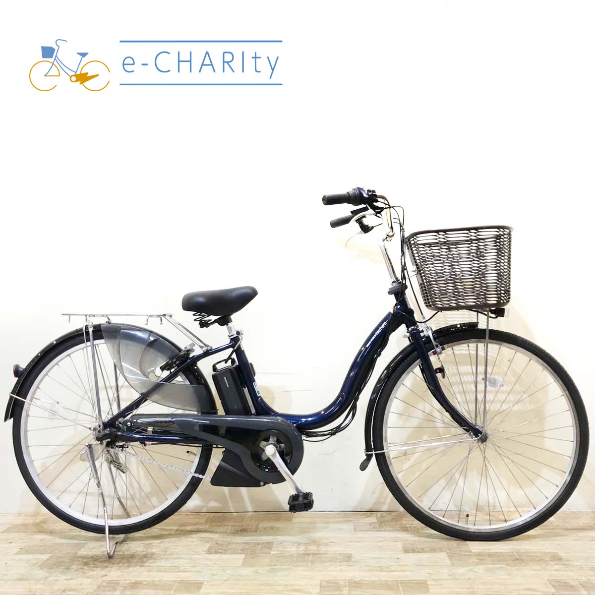 ヤマハ PAS ナチュラ M ネイビー 26インチ KV132【中古車】