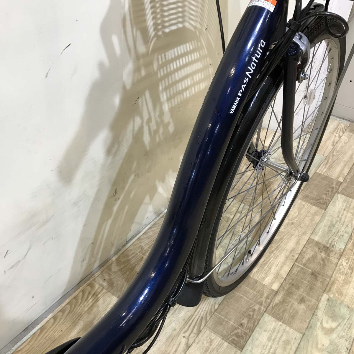 ヤマハ PAS ナチュラ M ネイビー 26インチ KV132【中古車】
