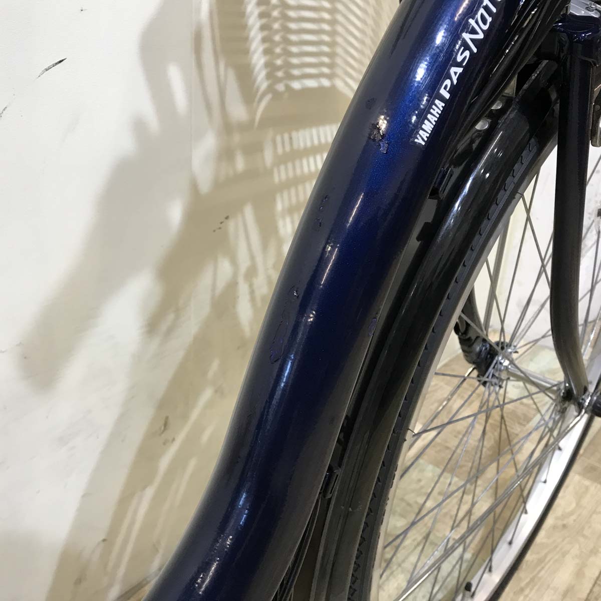 ヤマハ PAS ナチュラ M ネイビー 26インチ KV132【中古車】