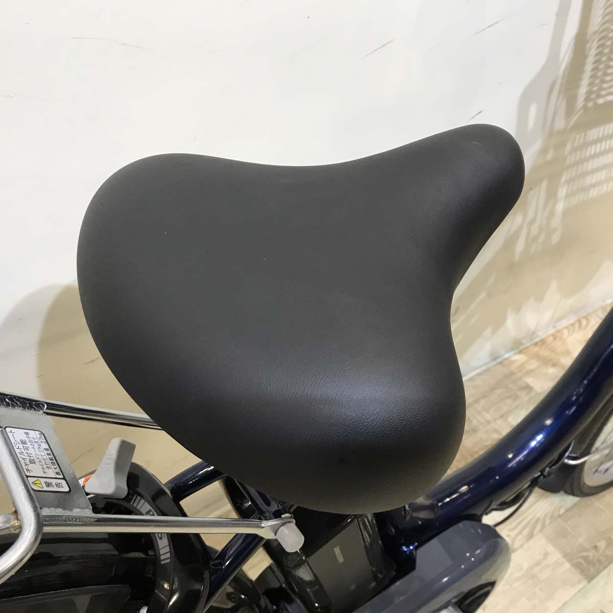 ヤマハ PAS ナチュラ M ネイビー 26インチ KV132【中古車】