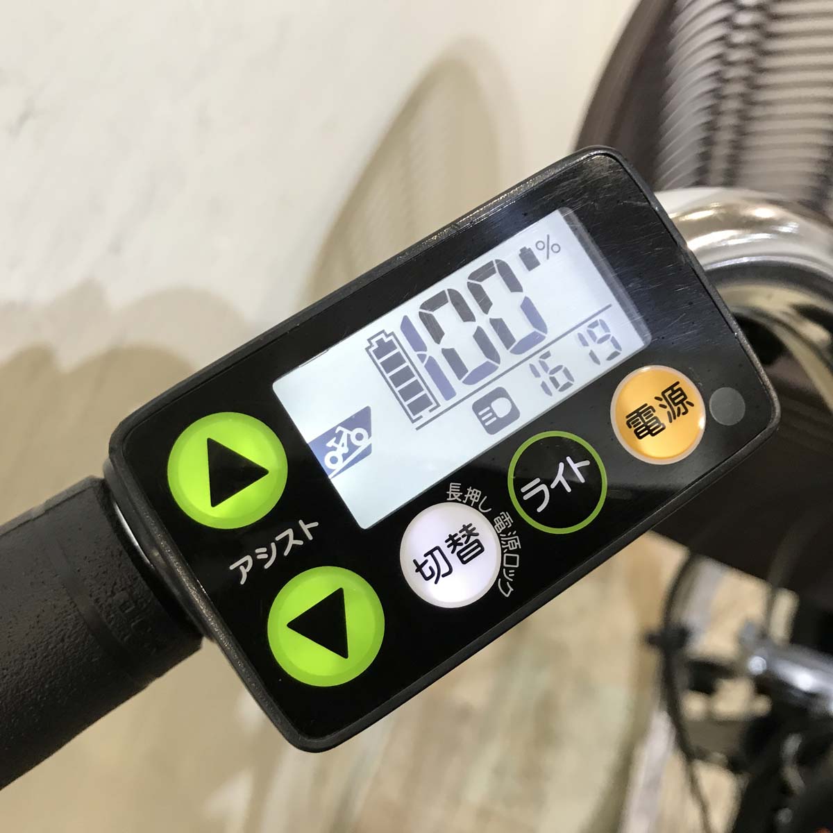 ヤマハ PAS ナチュラ M ネイビー 26インチ KV132【中古車】