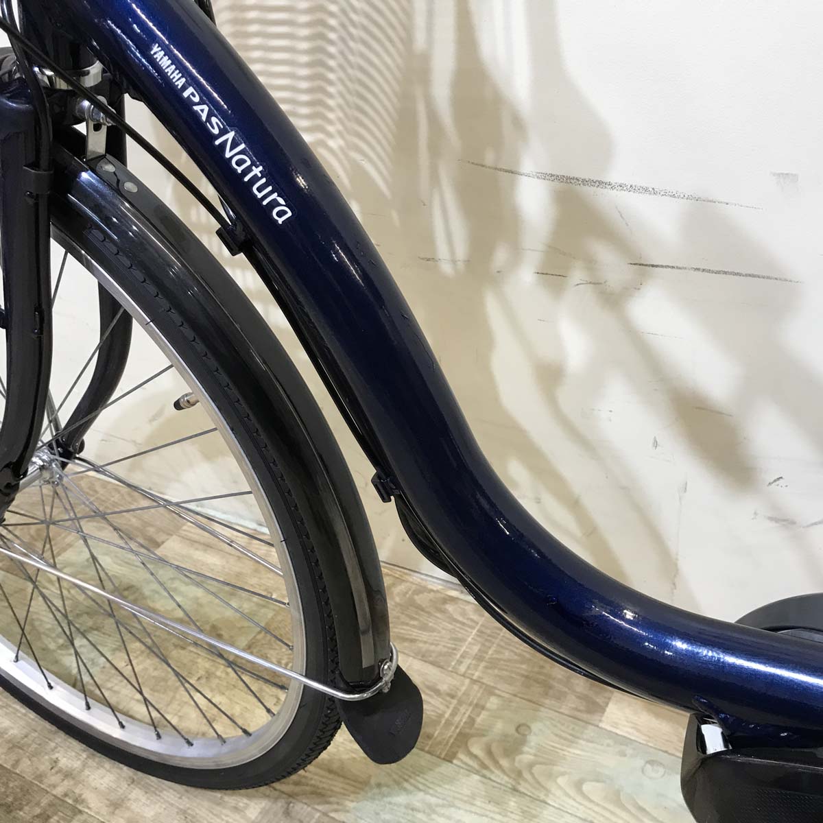 ヤマハ PAS ナチュラ M ネイビー 26インチ KV132【中古車】
