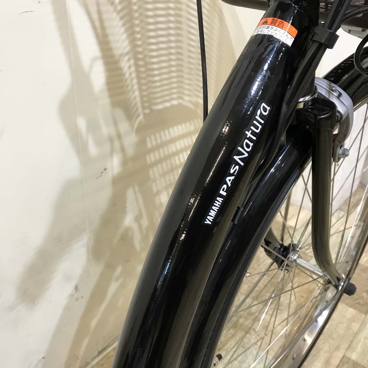 ヤマハ PAS ナチュラ XL ブラック 26インチ KV133【中古車】
