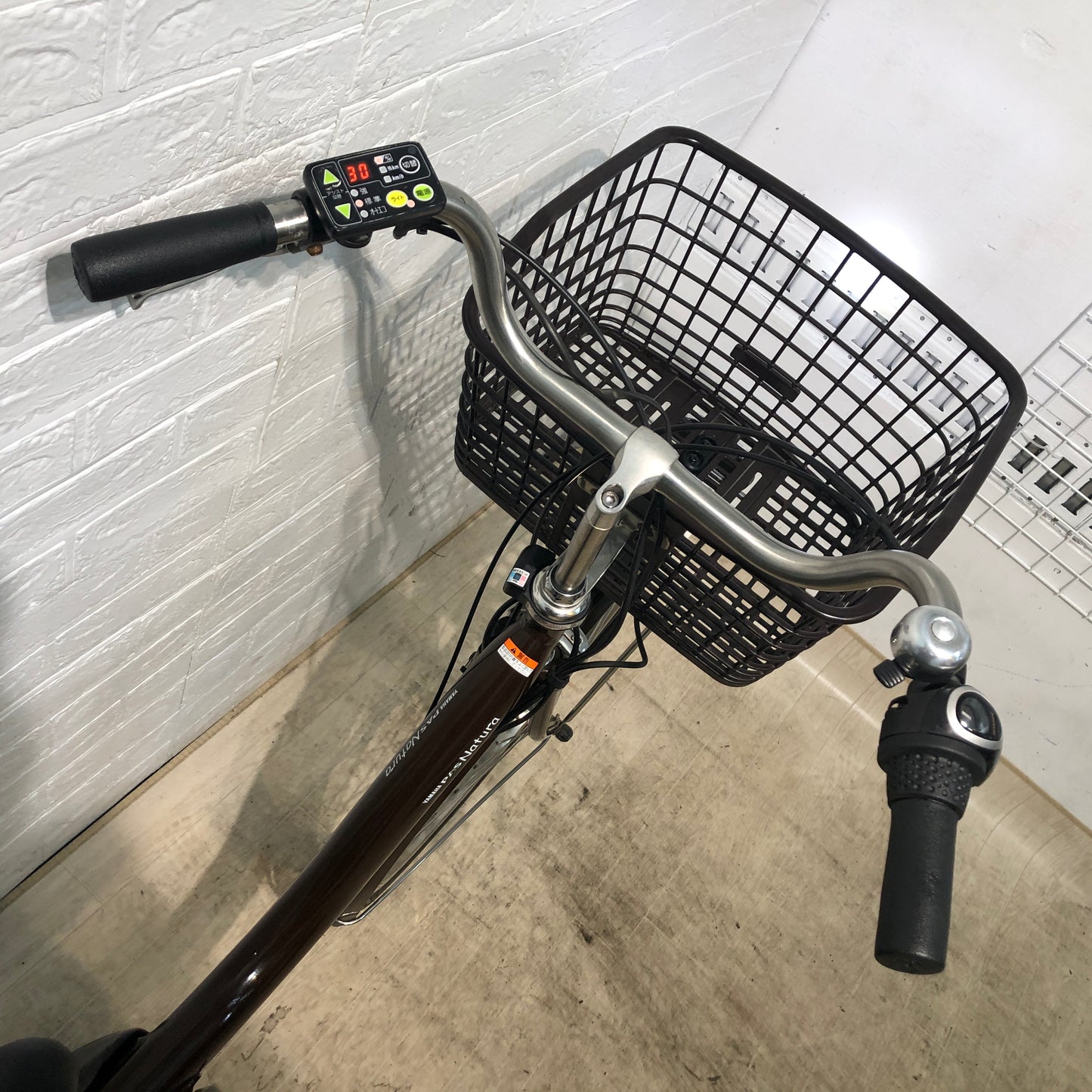ヤマハ PAS ナチュラ L DX ブラウン 24インチ YP057 【中古車】