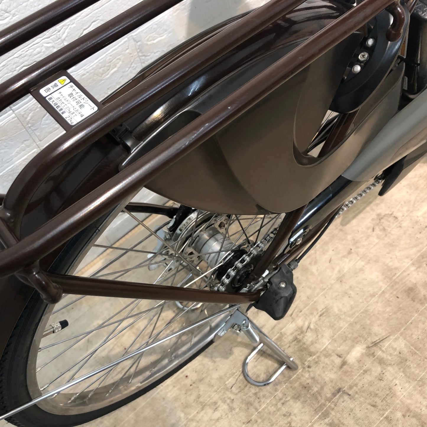 ヤマハ PAS ナチュラ L DX ブラウン 24インチ YP057 【中古車】