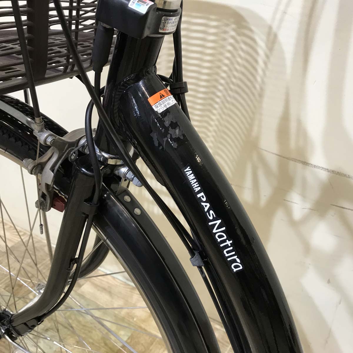 ヤマハ PAS ナチュラ XL ブラック 26インチ KV133【中古車】