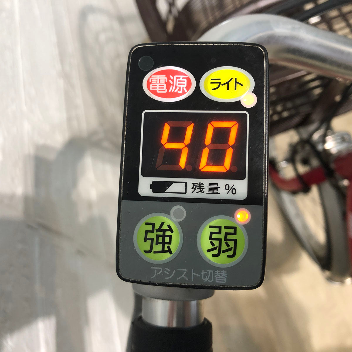 ヤマハ PAS SION U パス シオン ユー レッド 20インチ YU069 【中古車】