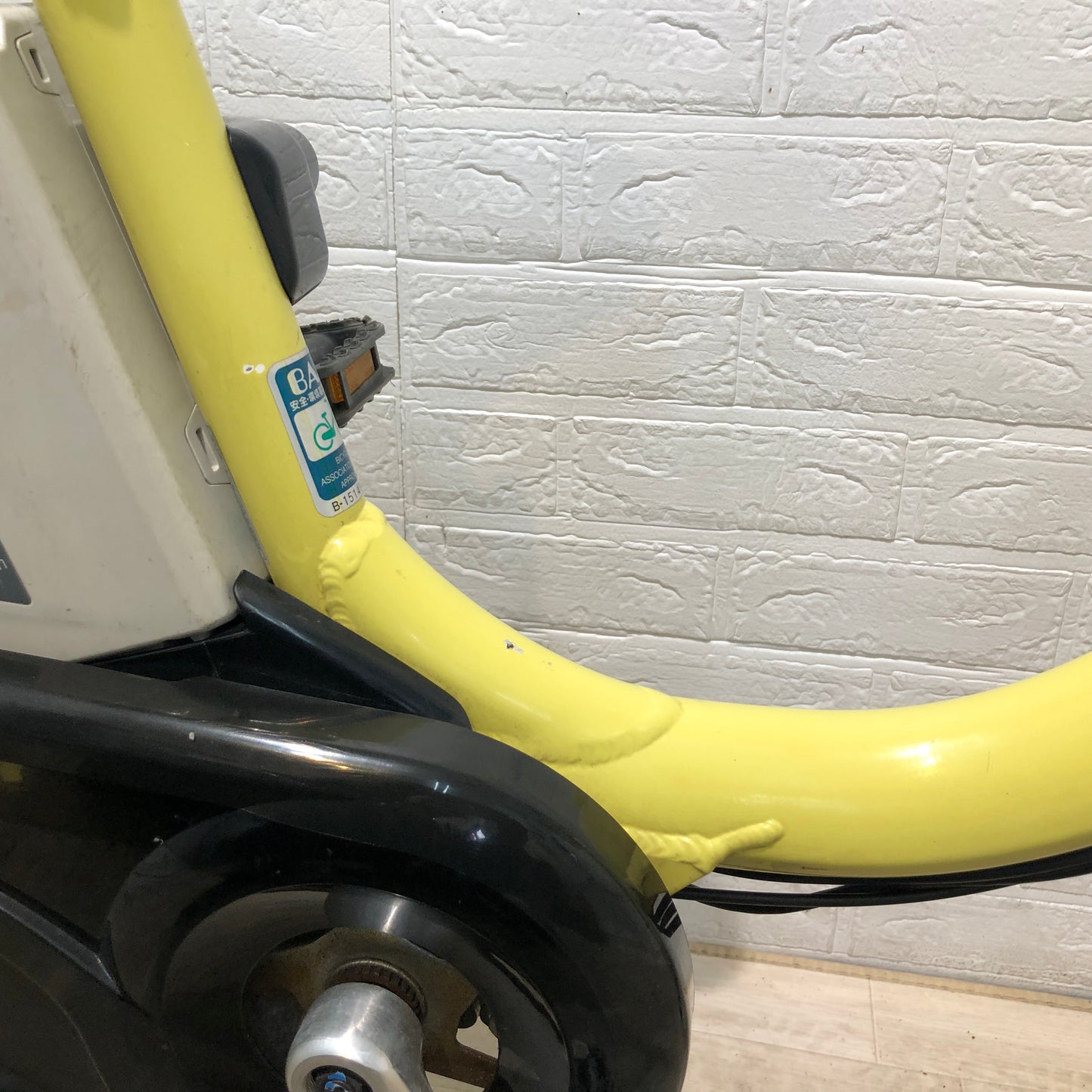 ブリヂストン アシスタ ベーシック イエロー 26インチ YP062 【中古車】