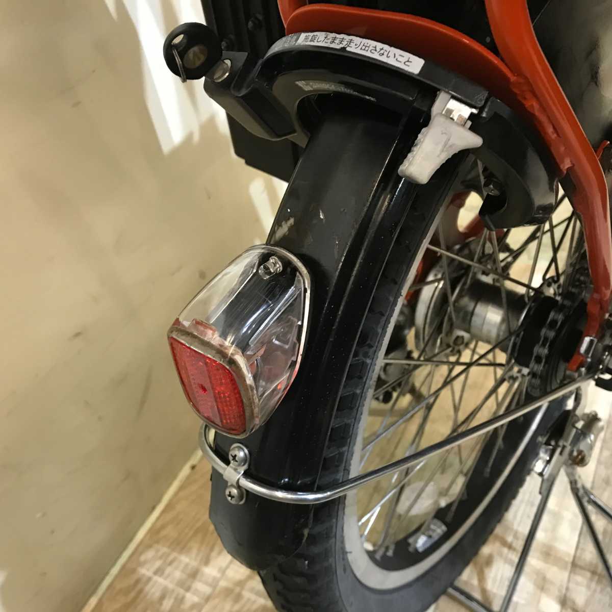 ブリヂストン アンジェリーノ プティット e オレンジ 20インチ KR064【中古車】