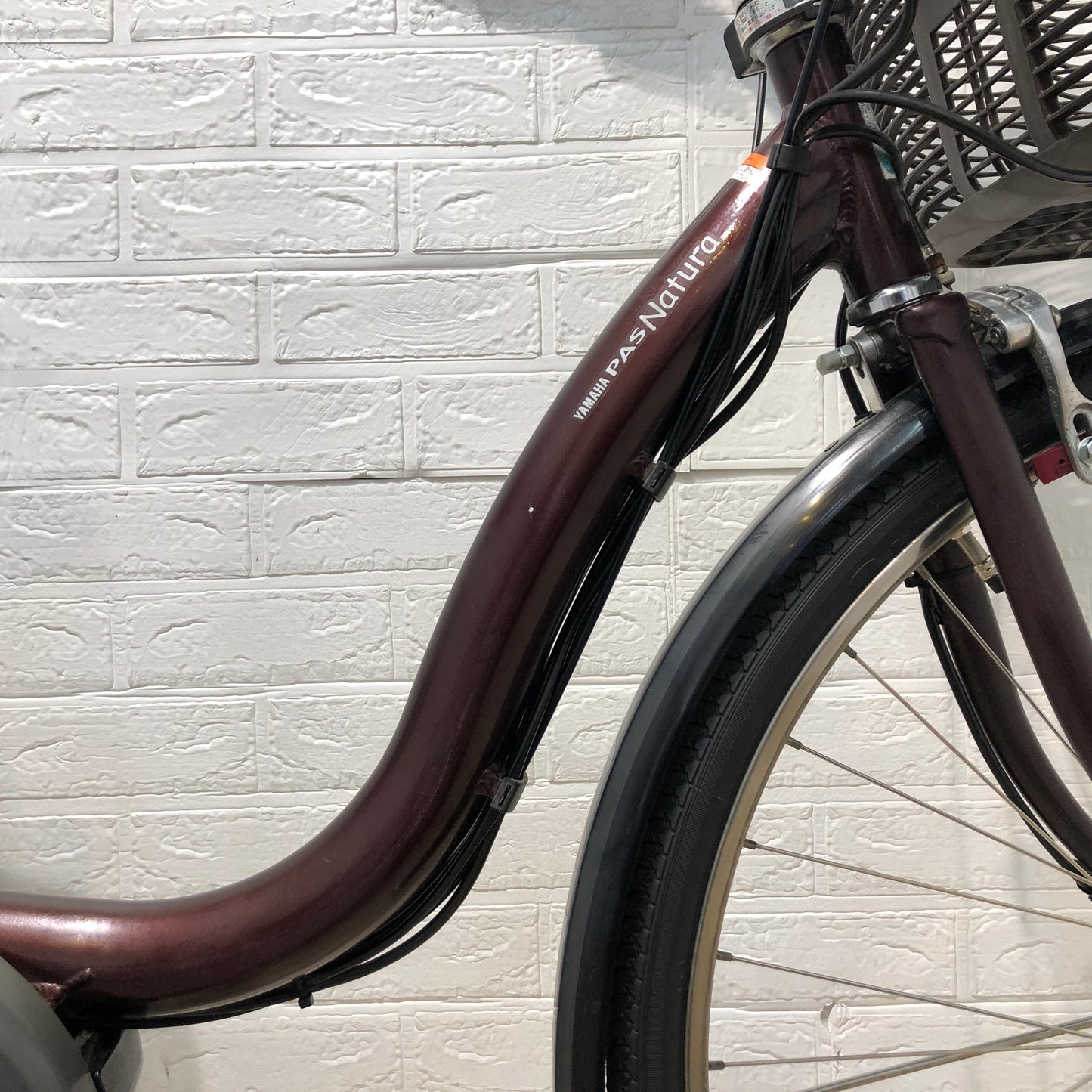 ヤマハ PAS ナチュラ L ブラウン 26インチ YP063 【中古車】