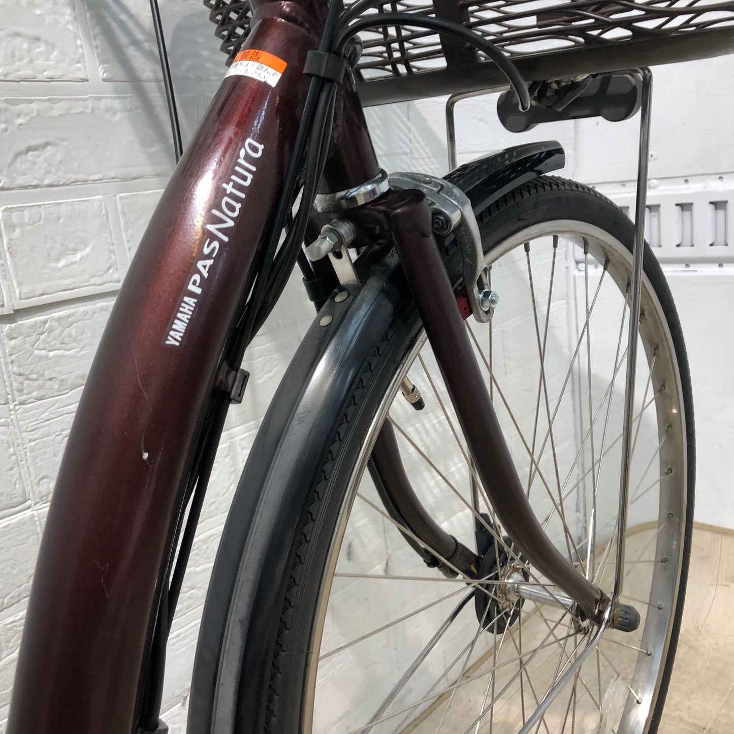 ヤマハ PAS ナチュラ L ブラウン 26インチ YP063 【中古車】