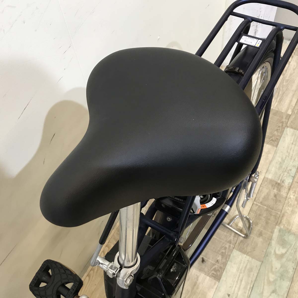 ヤマハ PAS ナチュラ L DX ネイビー 26インチ KW001 【中古車】