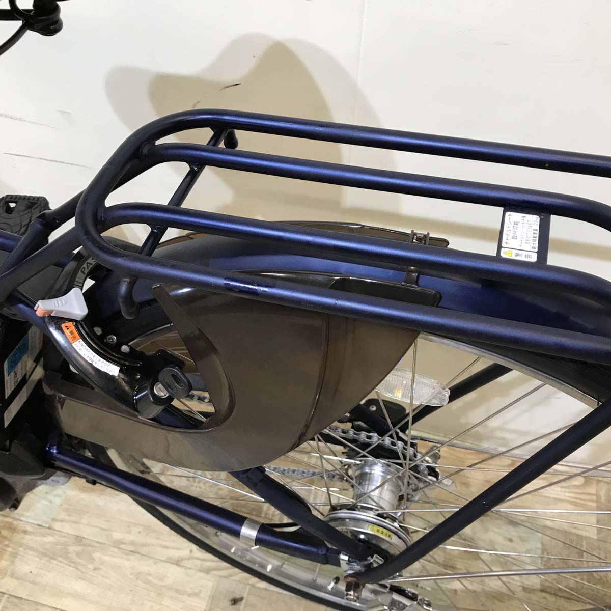 ヤマハ PAS ナチュラ L DX ネイビー 26インチ KW001 【中古車】