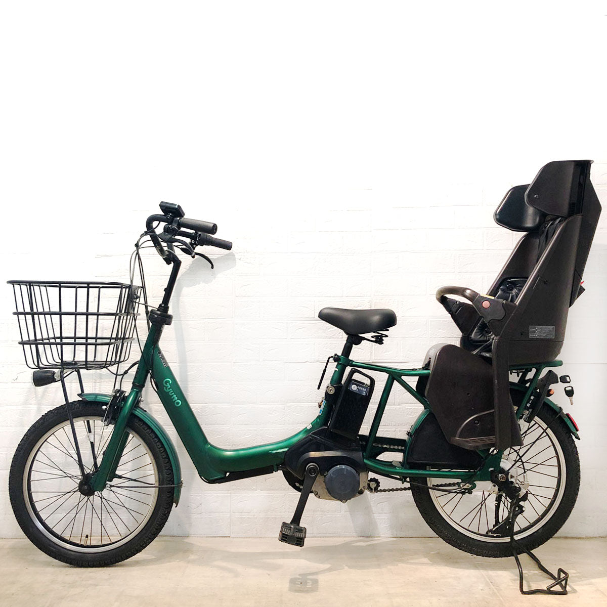 パナソニック ギュット アニーズ DX グリーン 20インチ SR390Y【中古車】