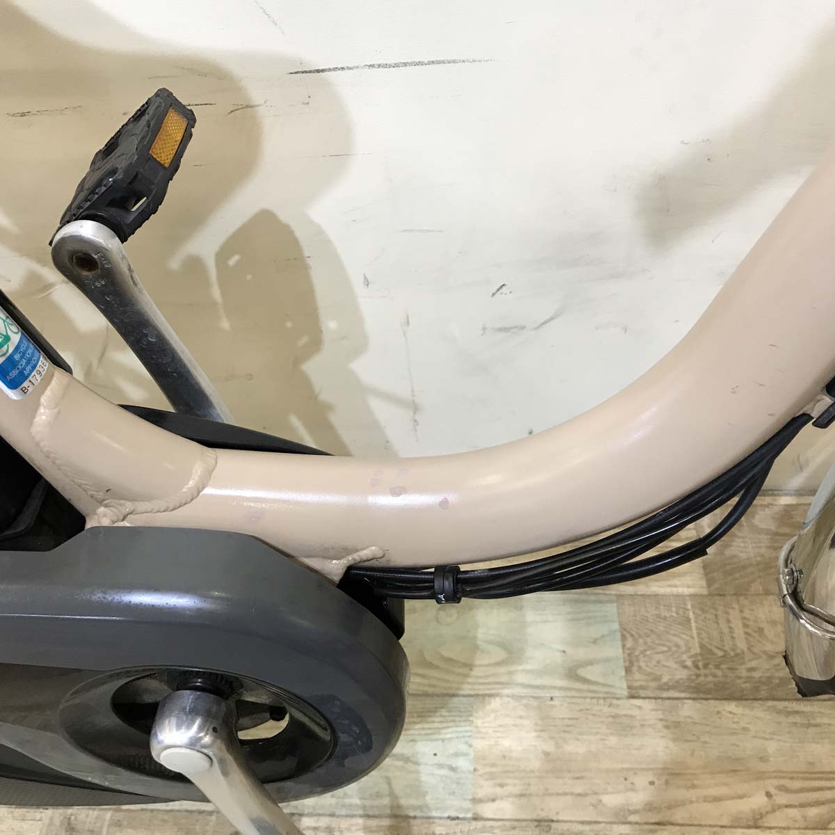 ヤマハ PAS ナチュラ XL DX ベージュ 26インチ KW002 【中古車】