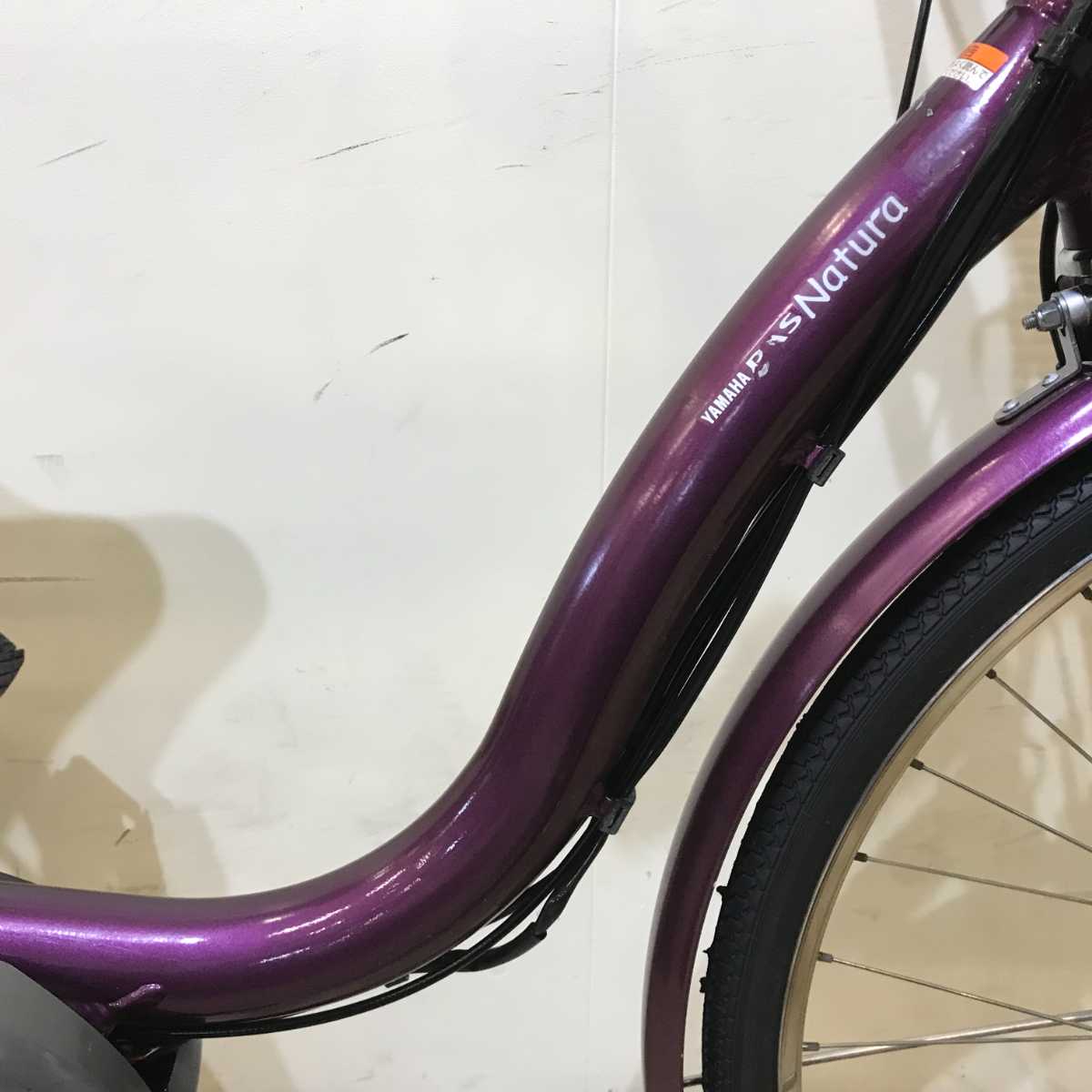 ヤマハ PAS ナチュラ L DX パープル 26インチ KR068 【中古車】