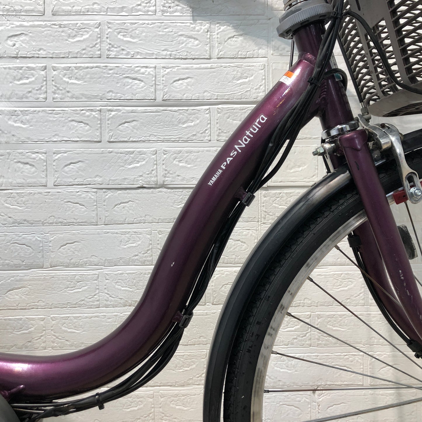 ヤマハ PAS ナチュラ S パープル 26インチ YP067 【中古車】