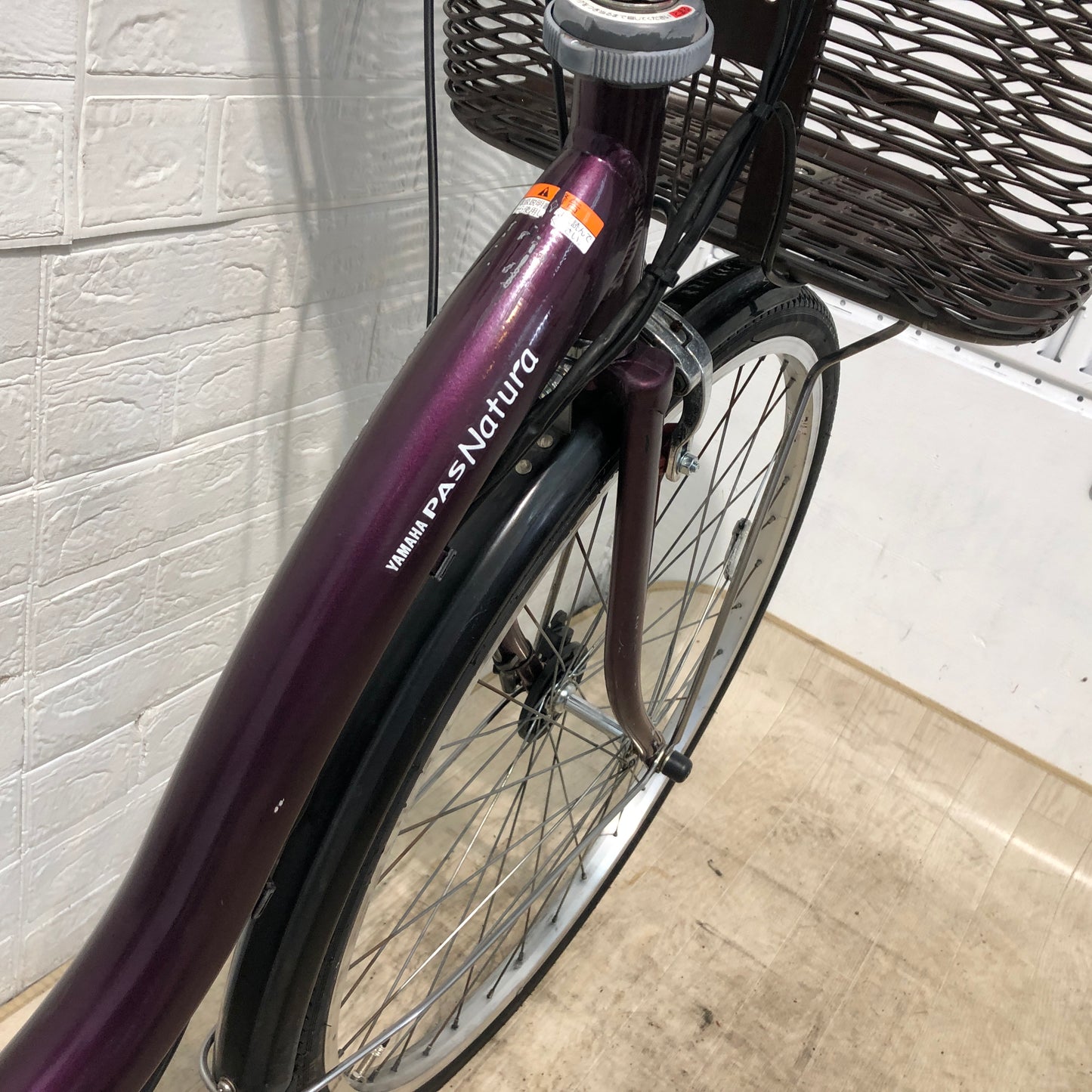 ヤマハ PAS ナチュラ S パープル 26インチ YP067 【中古車】